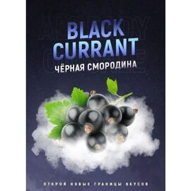 Тютюн 420 Black Currant(Чорна смородина) 25 грам