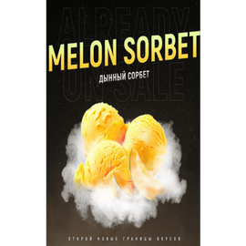 Тютюн 420 Melon Sorbet(Диновий Сорбет) 25 грам