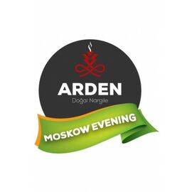 Безтютюнова суміш Arden Uzum (Арден Виноград) 100 грам