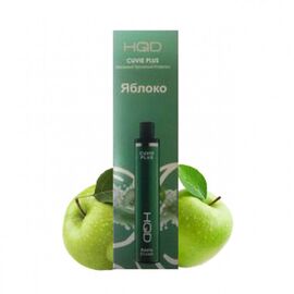 Одноразка HQD Яблуко 1200| 2%