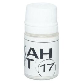 Барвник для колби Hookah Heart №15 Purple (10 мл)