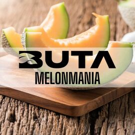 Тютюн Buta MelonMania (Бута Манія Дині) 50 грам