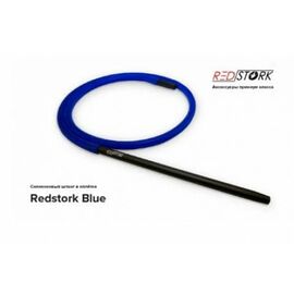 Шланг для кальяну Red Stork (Ред Сторк) Синій