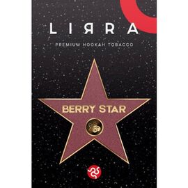Тютюн Lirra Berry Star (Лірра Ягода Стар, Вишня Малина Чорниця Смородина) 50 гр