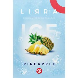 Тютюн Lirra Ice Pineapple (Лірра Ананас Лід) 50 гр