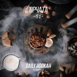 Тютюн Daily Hookah 51 (дейлі хука орчата) 60 грам