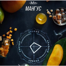 Тютюн Daily Hookah Mn (Дейлі Хука) Мангус 60 гр