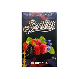 Тютюн Serbetli Berry Mix (Щербетлі Ягідний мікс) 50 грам