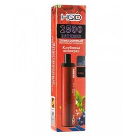 Одноразка HQD Maxx 2500 Полуниця Виноград