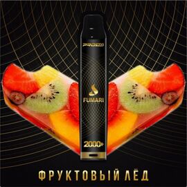 Одноразка Fumari (Фумарі) Фруктовий лід 2000 | 2%