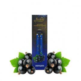 Одноразка Serbetli (Щербетлі) Смородина 1200| 2%