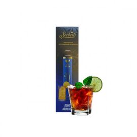 Одноразка Serbetli (Щербетлі) Лонг-Айленд 1200 | 2%