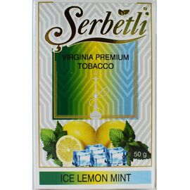 Тютюн Serbetli Ice Lemon Mint (Щербетлі Айс Лимон М'ята) 50 грам
