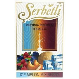 Тютюн Serbetli Ice Melon Mix Berry (Щербетлі Айс диня ягідний мікс) 50 грам