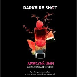 Тютюн Darkside Shot Амурський Панч (Дарксайд Арбуз, Малина, Смородина) 30гр