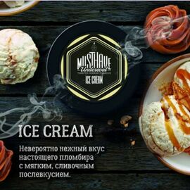 Тютюн Must Have Ice Cream (Маст Хев Морозиво) 25 грам