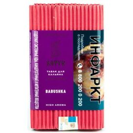 Тютюн Satyr Babushka (Сатір Бабуся) | Aroma Line 100 грам