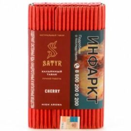 Тютюн Satyr Cherry (Сатір Вишня) | Aroma Line 100 грам