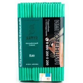 Тютюн Satyr Ёlki (Сатір Ялинки) | Aroma Line 100 грам