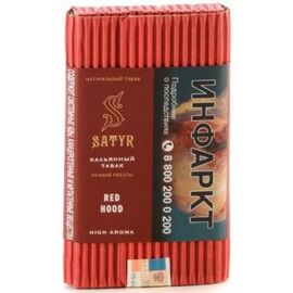 Тютюн Satyr Red Hood (Сатір Ред Худ) | Aroma Line 100 грам