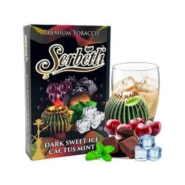 Тютюн Serbetli Lime Tea (Щербетлі Лаймовий чай) 50 грам