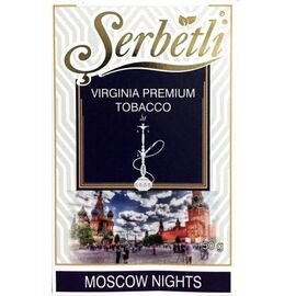 Тютюн Serbetli Moscow Nights (Щербетлі Московські ночі) 50 грам