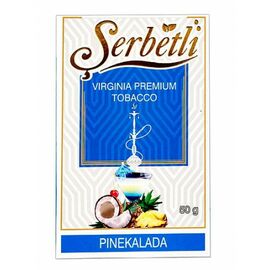 Тютюн Serbetli Pina Colada (Щербетлі Пінаколада) 50 грам