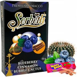 Тютюн Serbetli Blueberry Cinnamon Bubble Cactus (Щербетлі Чорниця Кориця Бабл Кактуc) 50 грам