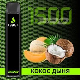 Одноразка Fumari 1500 Pro Кокос Дыня