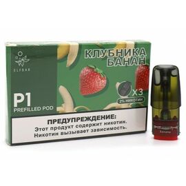 Картриджі Elf Bar P1 Strawberry banana (Ельф бар Полуниця Банан) 3шт