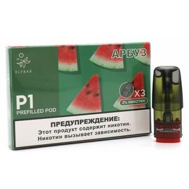 Картриджі Elf Bar P1 Watermelon (Ельф бар Кавун) 3шт