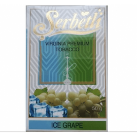 Тютюн Serbetli Ice Grape (Щербетлі Айс виноград) 50 грам