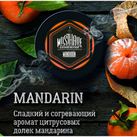 Тютюн Must Have Mandarin (Маст Хев Мандарин) 125 грам