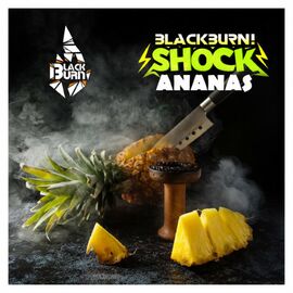 Тютюн Burn Black Ananas Shock (Берн Блек Ананас шок) 100 грам