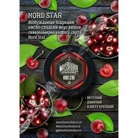 Тютюн для кальяну Must Have Nord Star (Маст Хев Північна Зірка) 125 грам