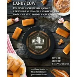 Тютюн Must Have Candy Cow (Маст Хев Карамель) 25 грам
