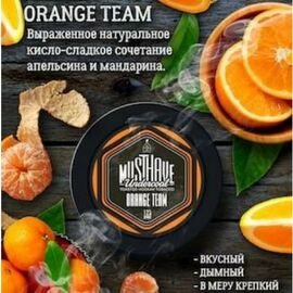 Тютюн Must Have Orange Team (Маст Хев Апельсін Мандарин) 25 грам