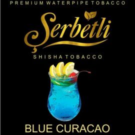 Тютюн Serbetli Blue Curacao (Щербетлі Блу Кюрасао) 50 грам