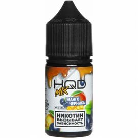Жидкость HQD  - Манго Черника 30 мл 5
