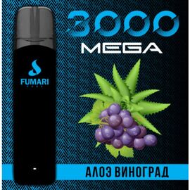 Одноразка Fumari 3000 Mega Алое Виноград