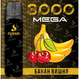 Одноразка Fumari 3000 Mega Банан Вишня