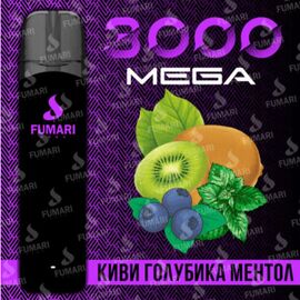 Одноразка Fumari 3000 Mega Ківі Голубика Ментол