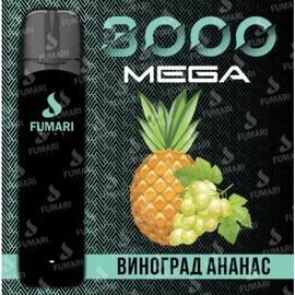 Одноразка Fumari 3000 Mega Виноград Ананас