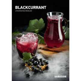 Тютюн Dark Side BlackСcurant (Дарксайд Чорна Смородина) 30 грам Акциз