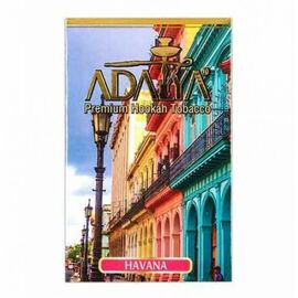 Тютюн Jibiar Havana (Джибіар Гавана) 50грам