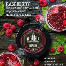 Тютюн Must Have Raspberry (Маст Хев Маліна) 25 грам