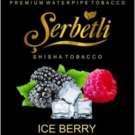 Тютюн Serbetli Ice Berry (Щербетлі Айс Маліна) 50 грам
