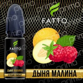 Рідина Fato Primo Диня Малина 15 мл 2%