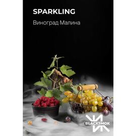 Тютюн Black Smok Sparkling (Блек Смок Виноград Малина) 100 грам