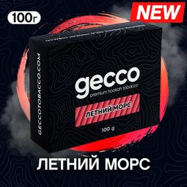 Тютюн Gecco Літній Морс 100 грам
